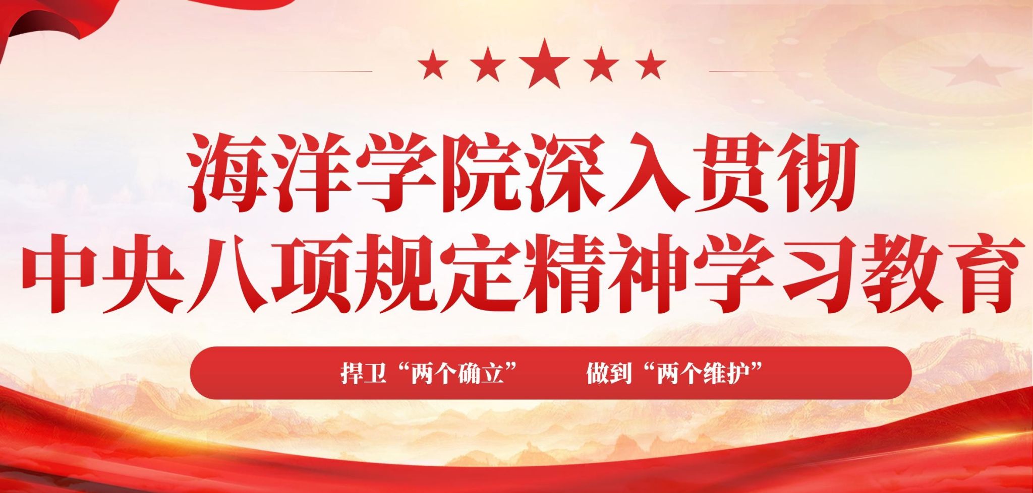 开云官网