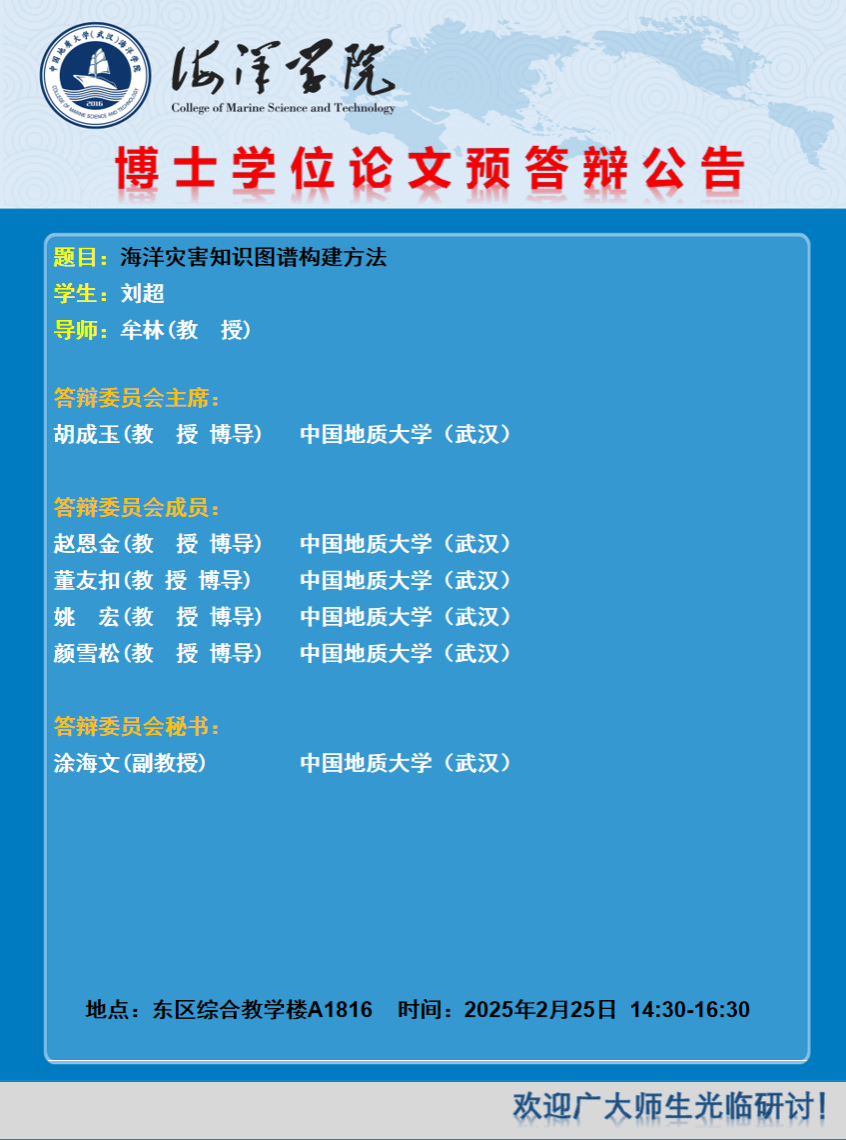 开云官网