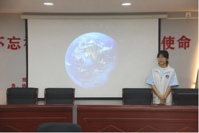 开云官网