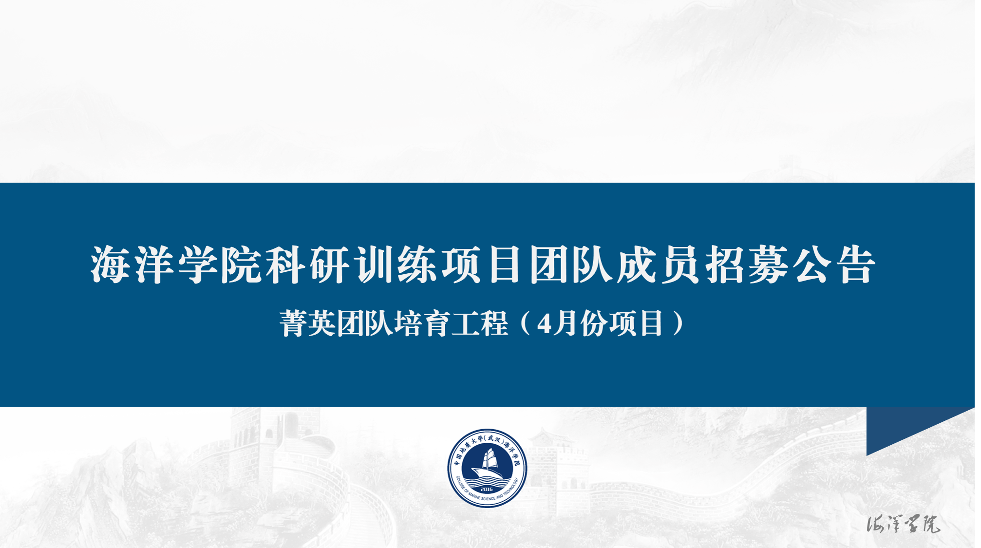 开云官网