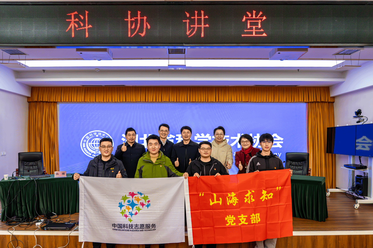 开云官网