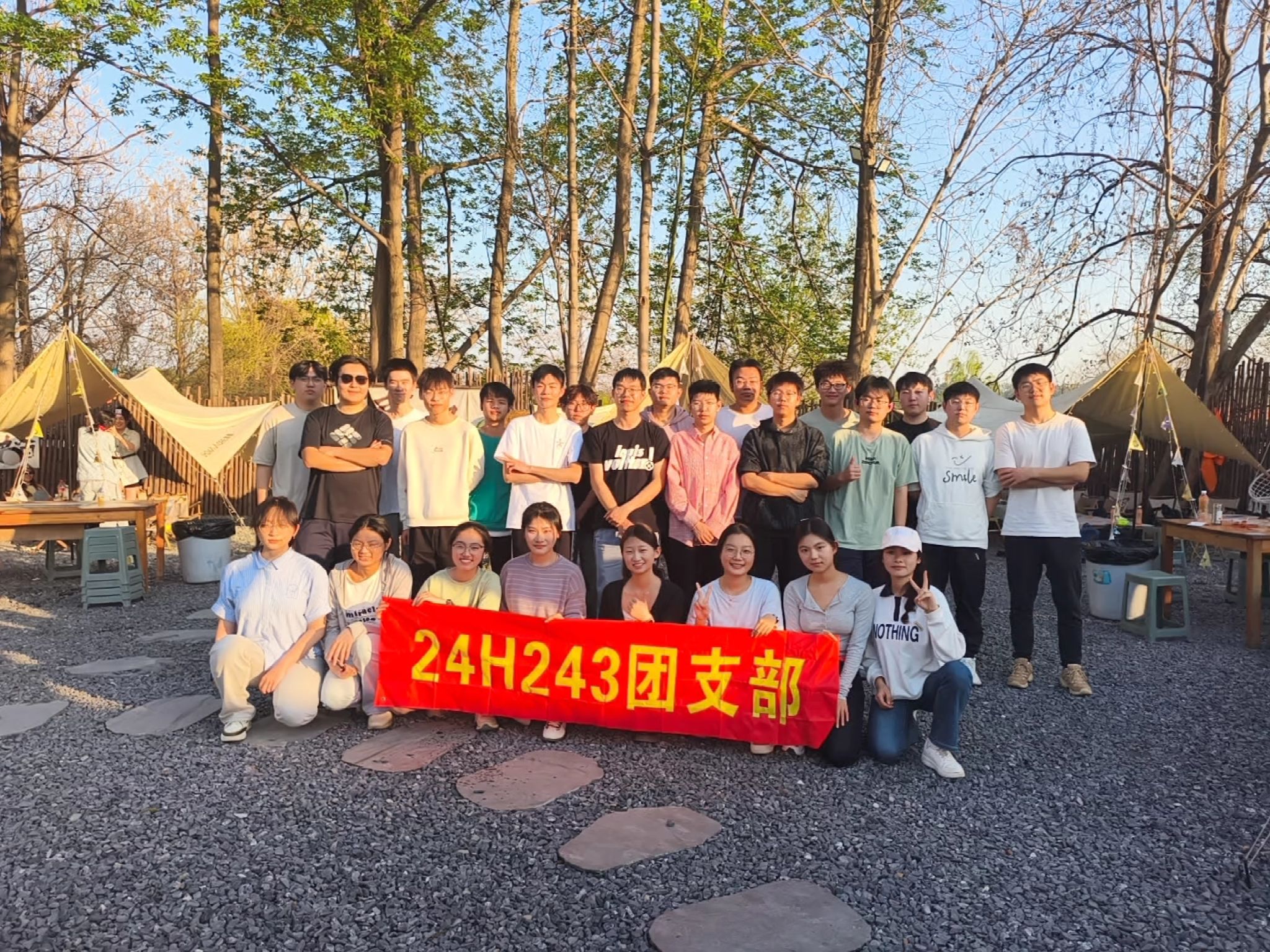 开云官网