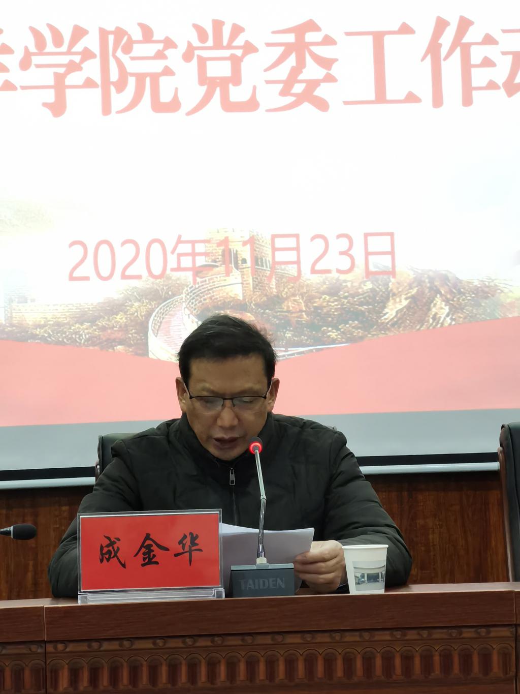 开云官网