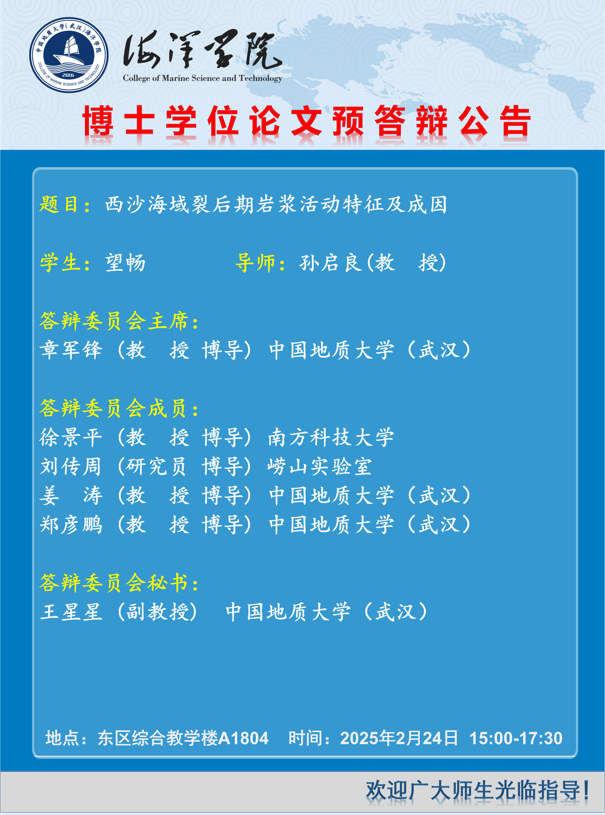 开云官网