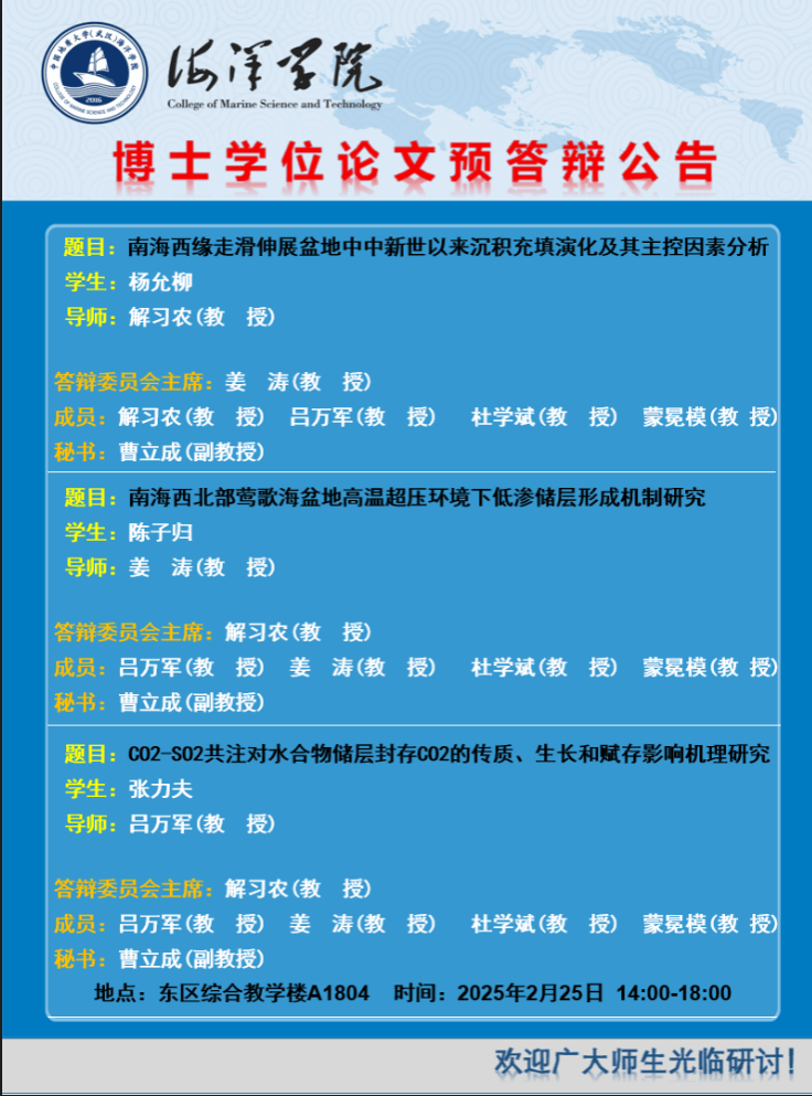 开云官网