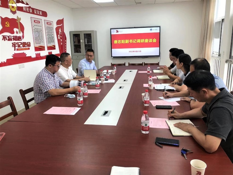 开云官网