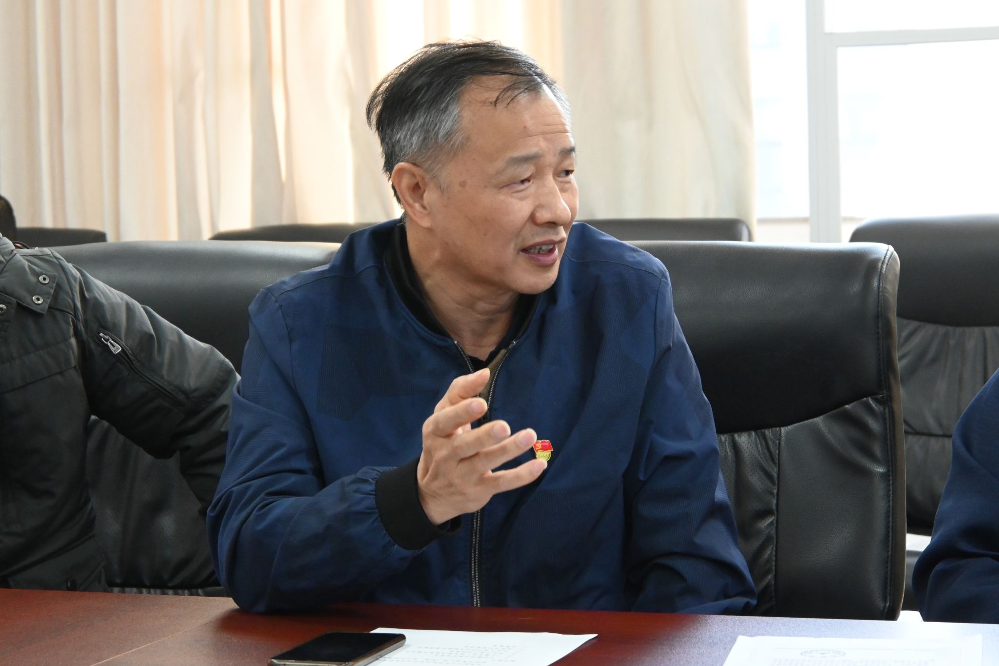开云官网