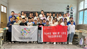 开云官网