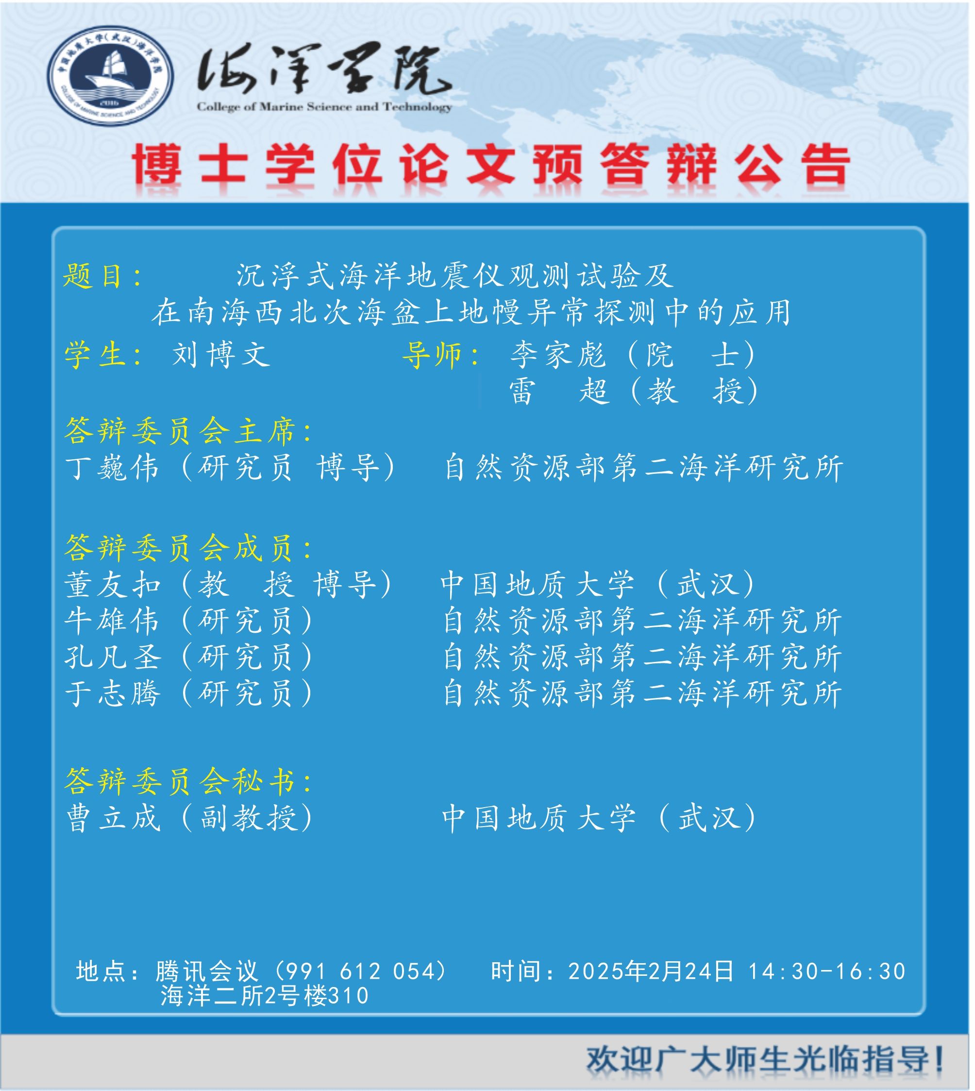 开云官网
