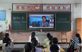 开云官网