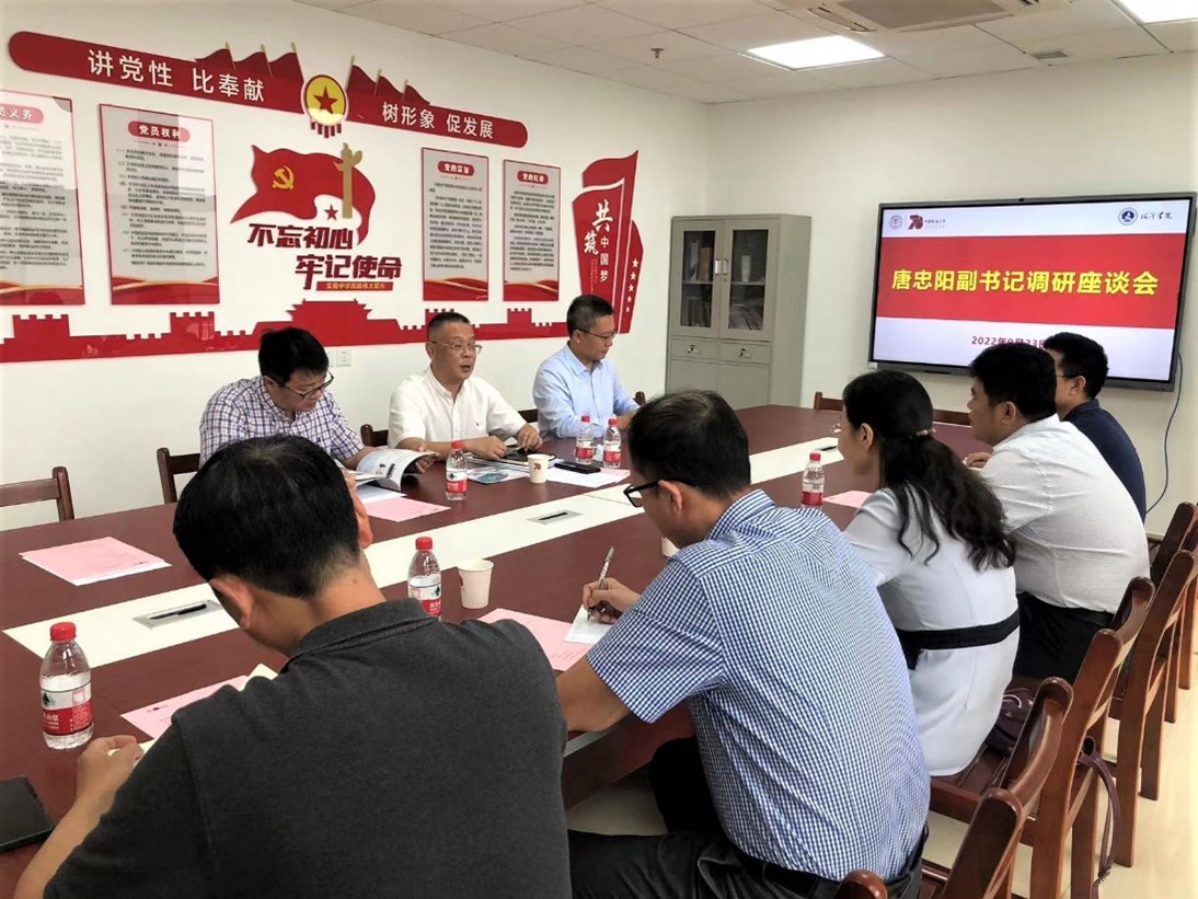 开云官网