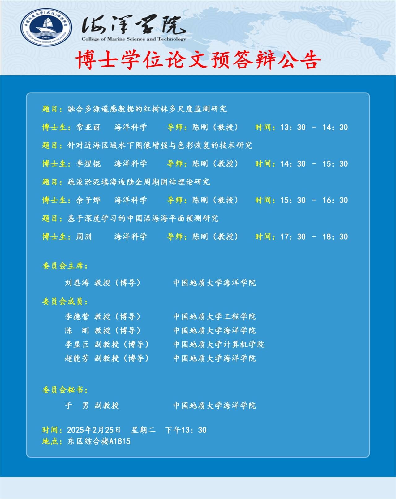 开云官网