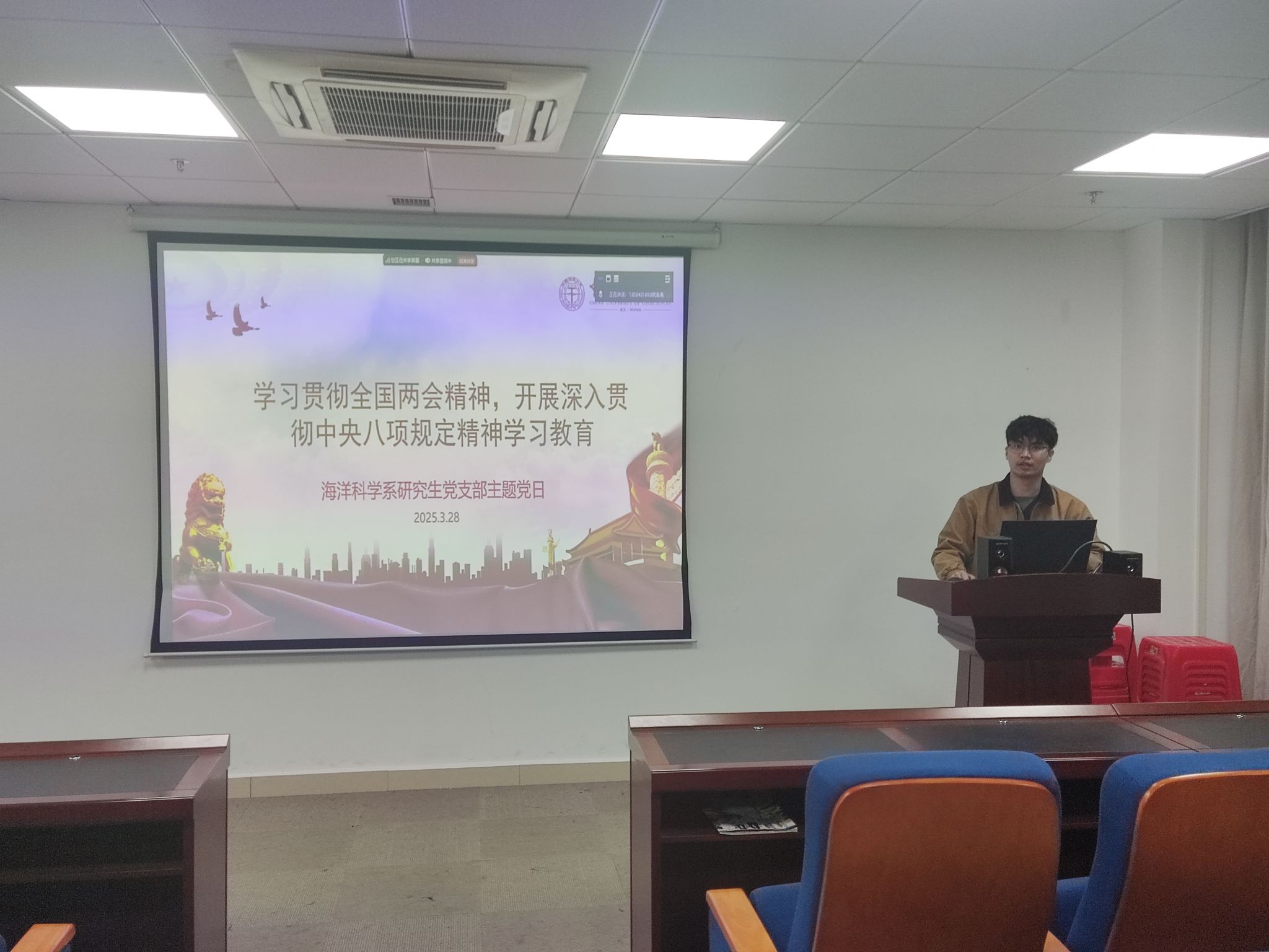 开云官网