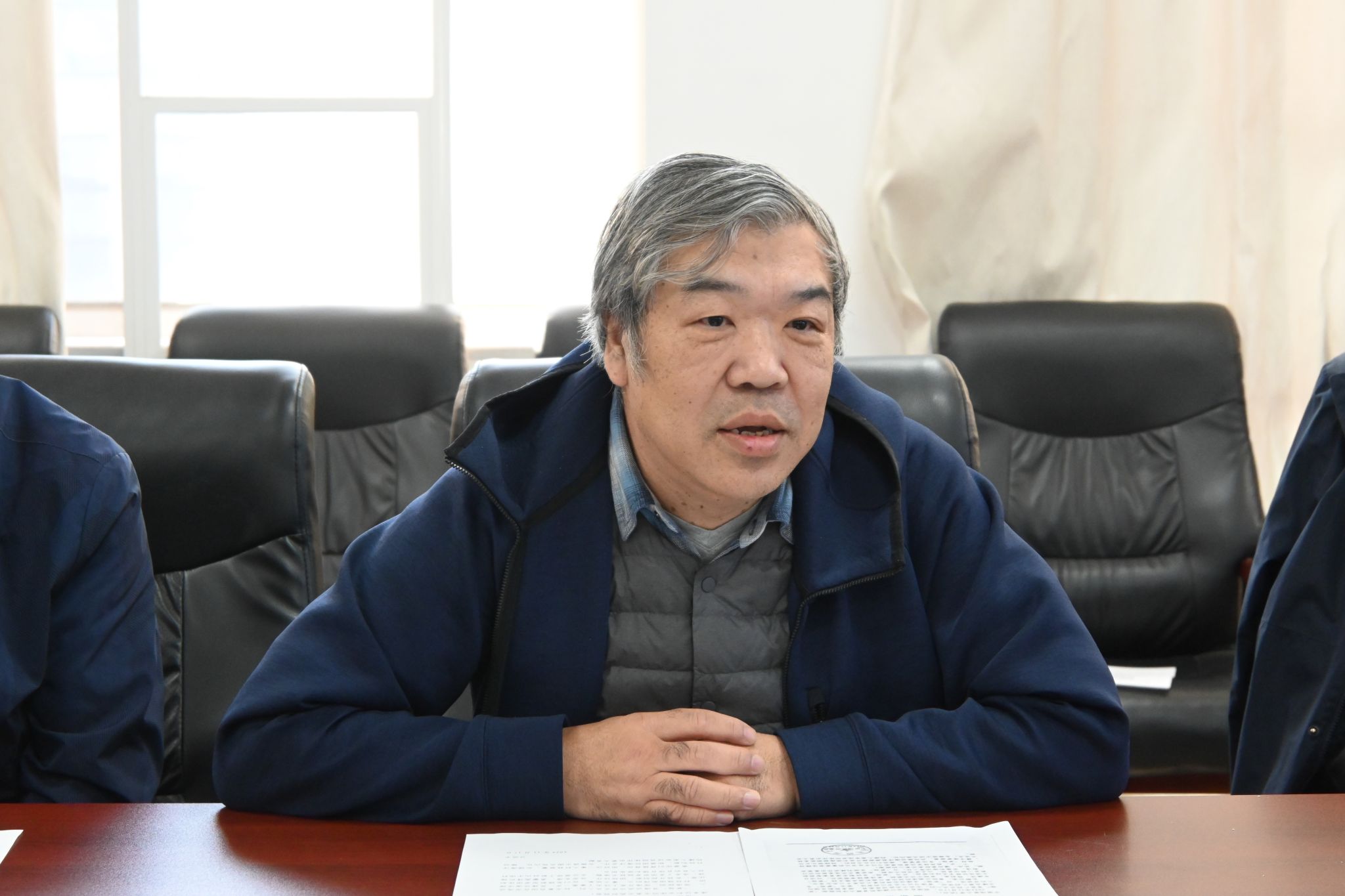 开云官网