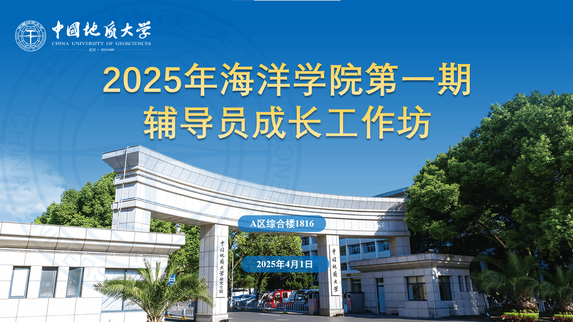 开云官网