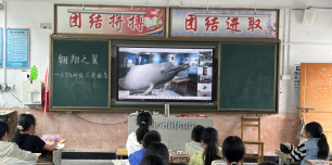 开云官网