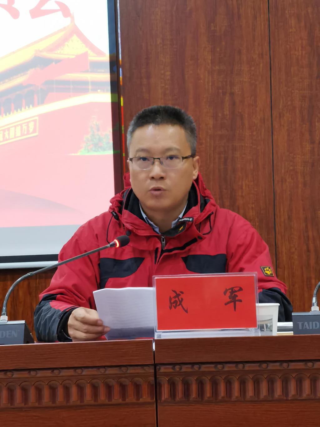 开云官网