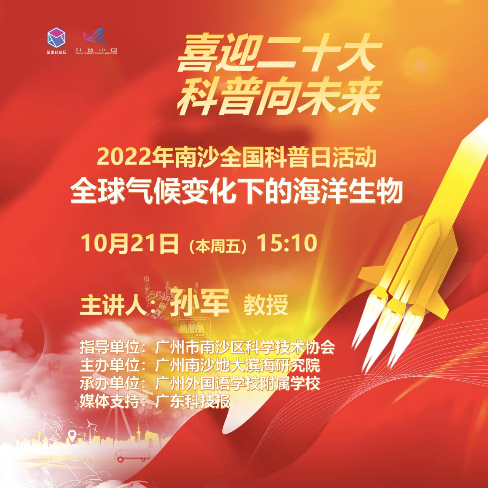 开云官网