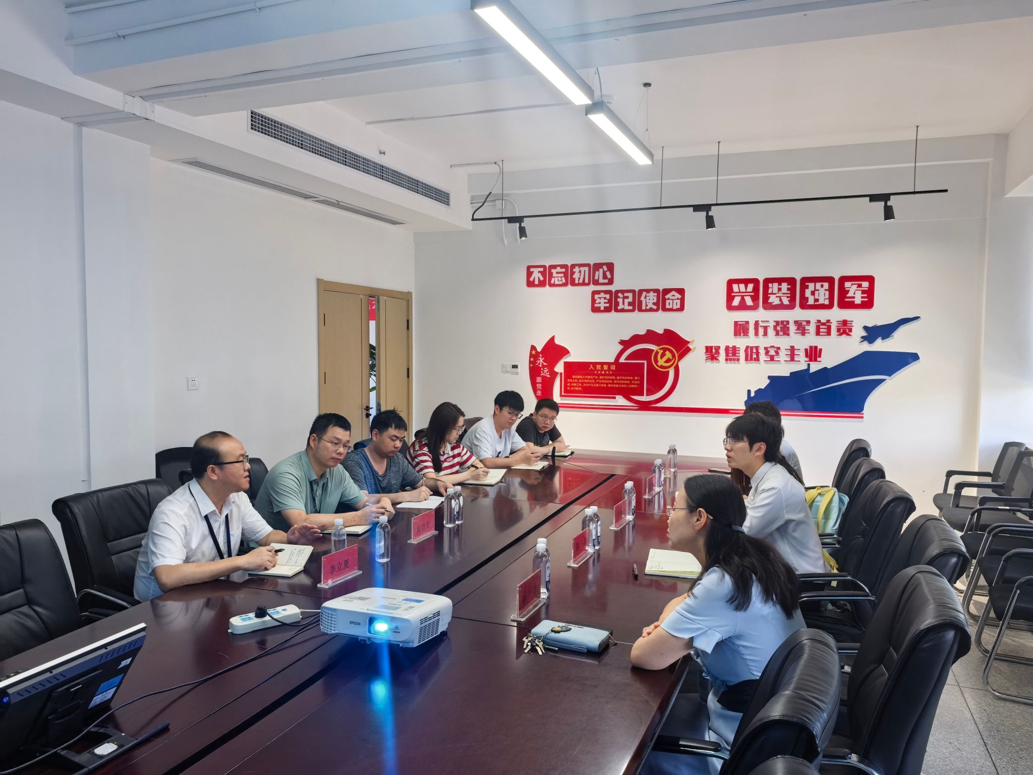 开云官网
