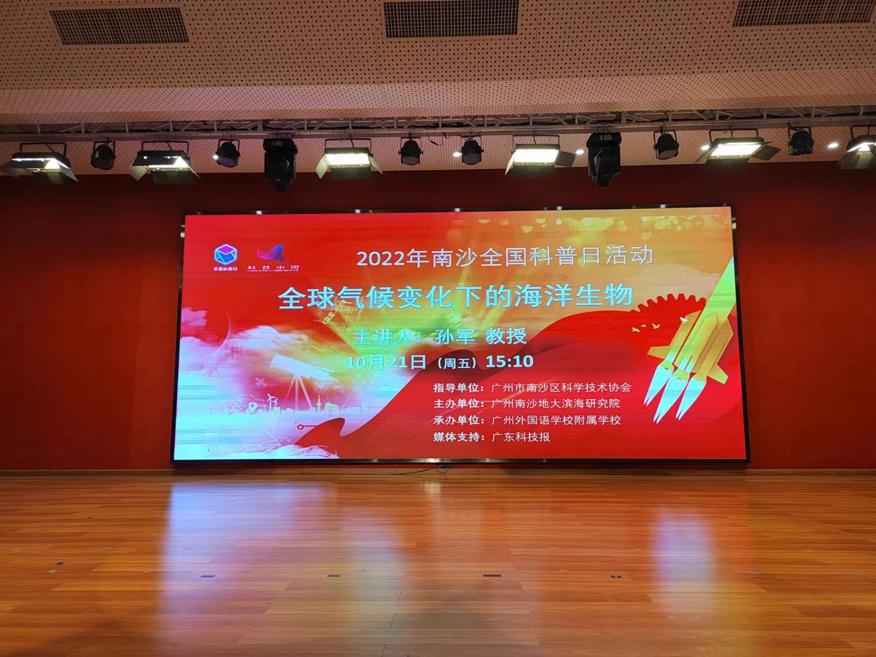 开云官网