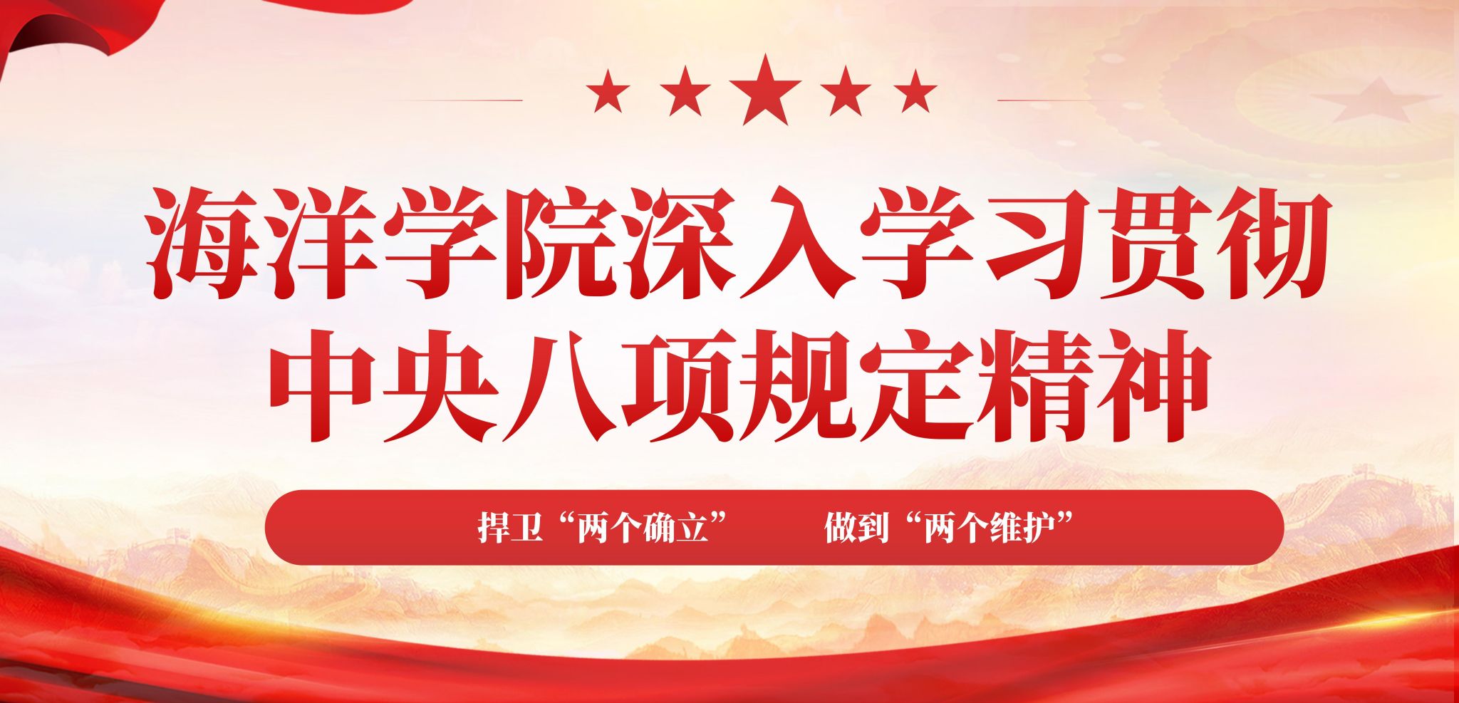 开云官网