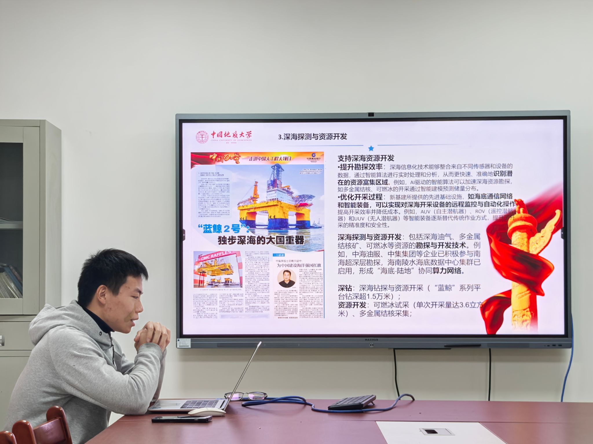 开云官网