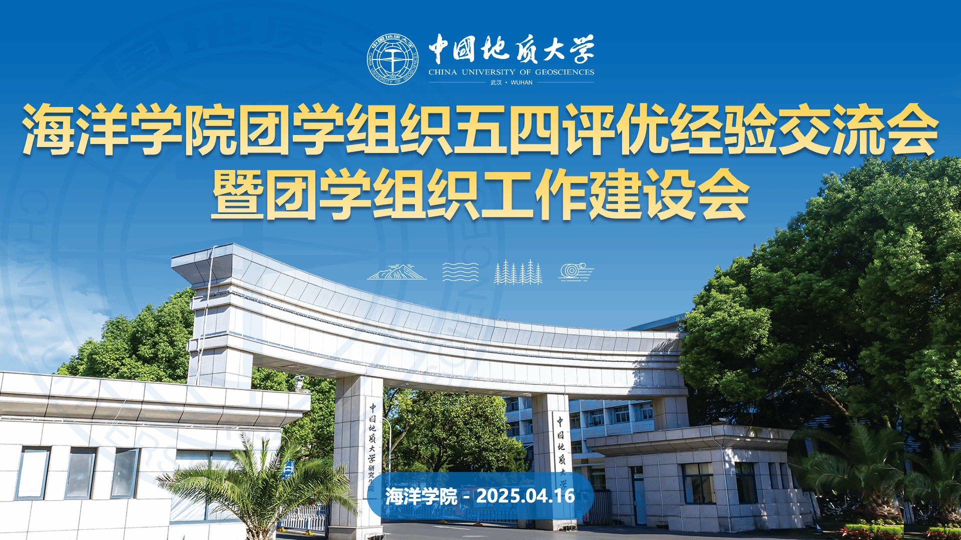 开云官网